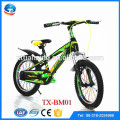 China bicicleta de carretera completa para los niños bicicleta de niño de precio muy barato pequeña